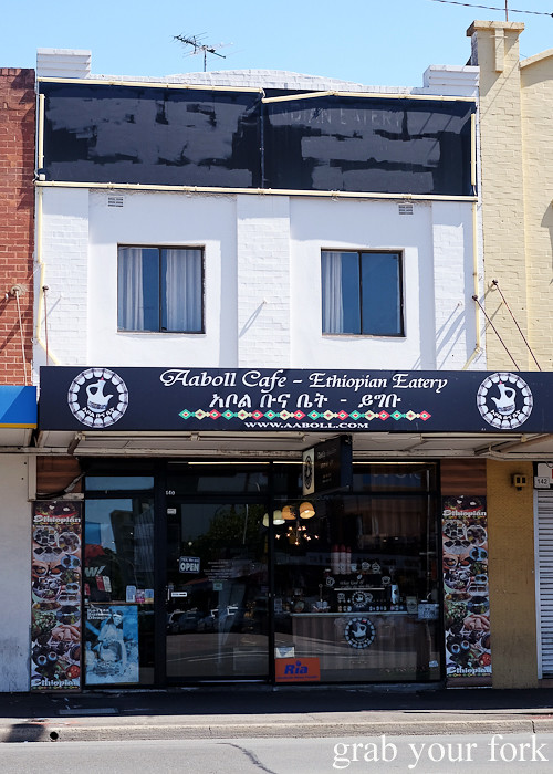 Aaboll Cafe Ethiopian restaurant in Merrylands Sydney