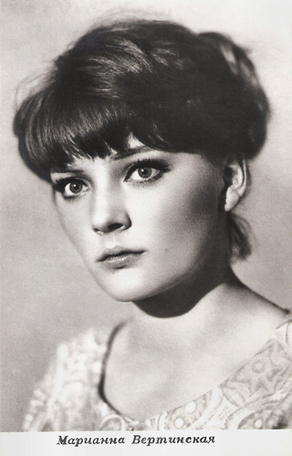 Marianna Vertinskaya