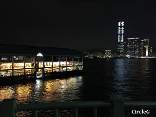 CIRCLEG 遊記 香港 中環 金鐘 夜景  (10)