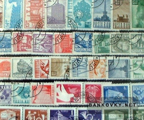 Známky Rumunsko balíček 50 ks rôznych