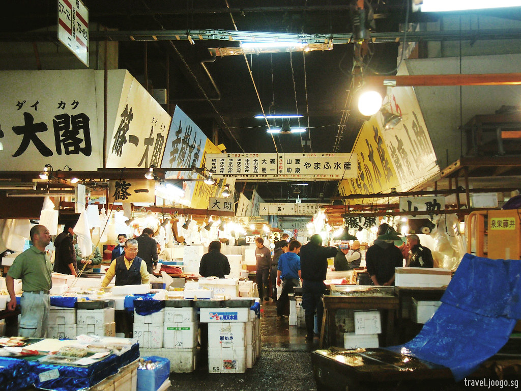 Tsukiji Fish Market 1 - travel.joogo.sg