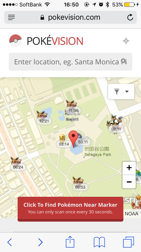 pokemon-go-pokevision-google-maps-navigation-00005