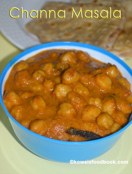 Channa Masala Without Coconut