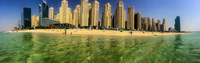 Dubai From The Water