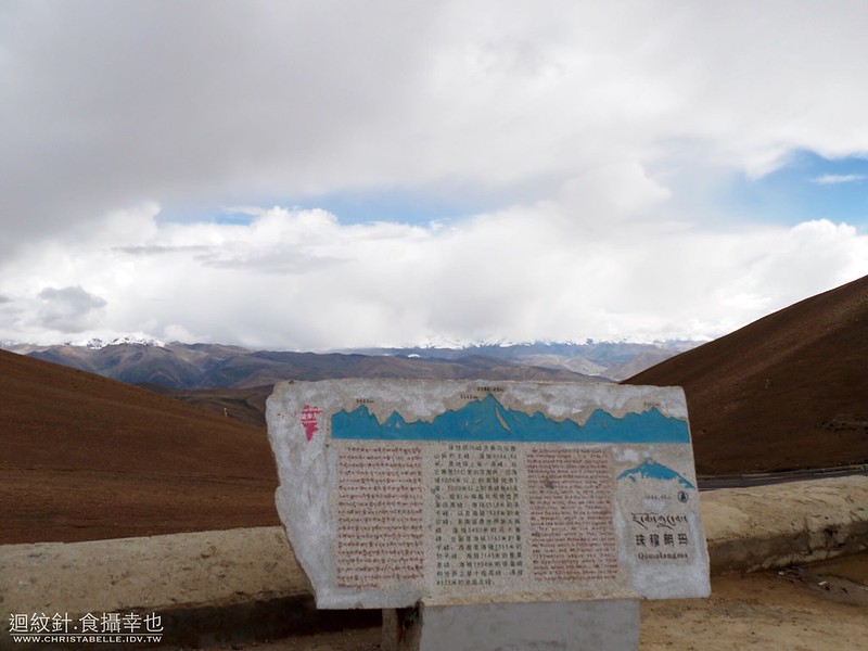 西藏珠峰路上