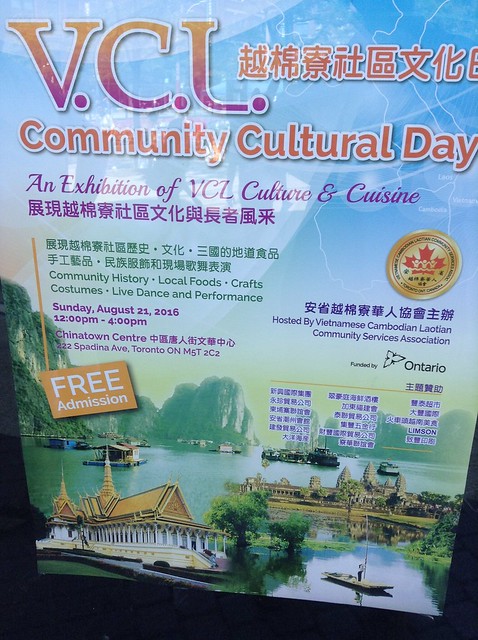 VCL Community Cultural Day