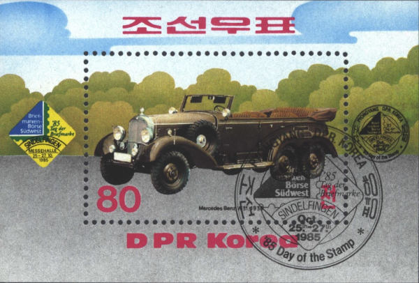 Známky Severná Kórea 1985 Mercedes Benz, razítkovaný blok