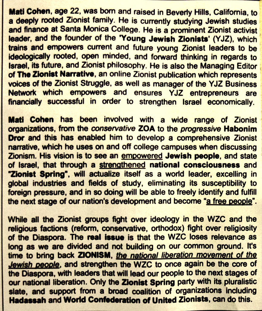 Zionist Spring candidate--Washington (detail)