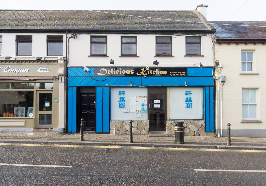 DELICIOUS KITCHEN CHINESE RESTAURANT - THE TOWN OF TRIM AT CHRISTMAS 2014 Ref-100663