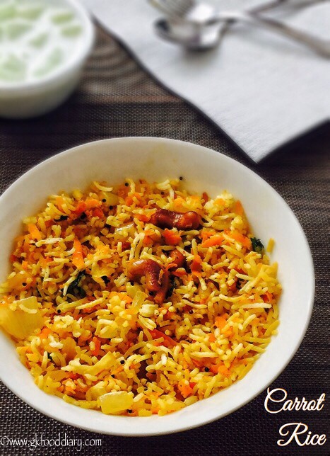 Carrot Rice Recipe for Toddlers and Kids