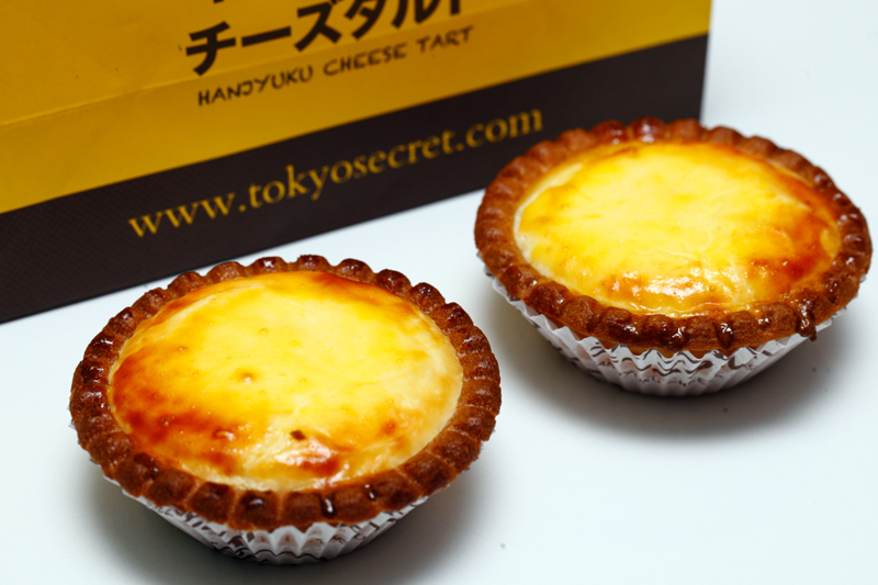 Tokyo Secret Hanjyuku Cheese Tart