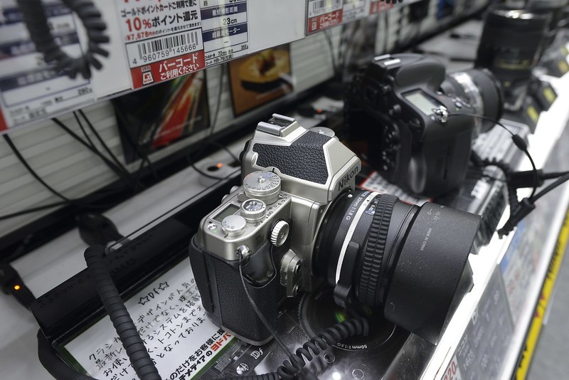 SIGMA 20MM F1.4 DG HSM (Art)