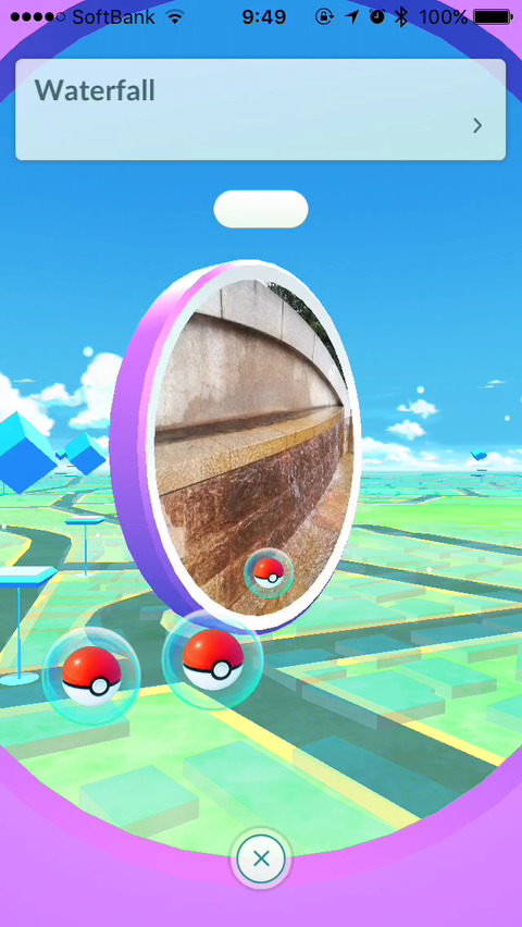 how-to-get-items-at-pokestop-in-a-minute-00001