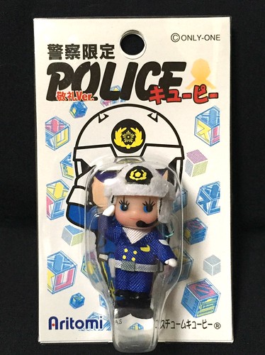 警察限定 POLICEキューピー敬礼ver.