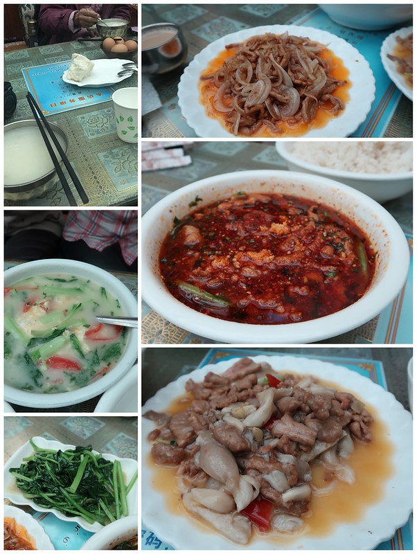 西藏吃食